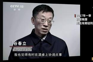 开云平台中国官方网站截图2